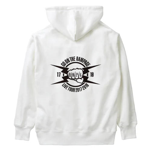 EXILE Heavyweight Hoodie