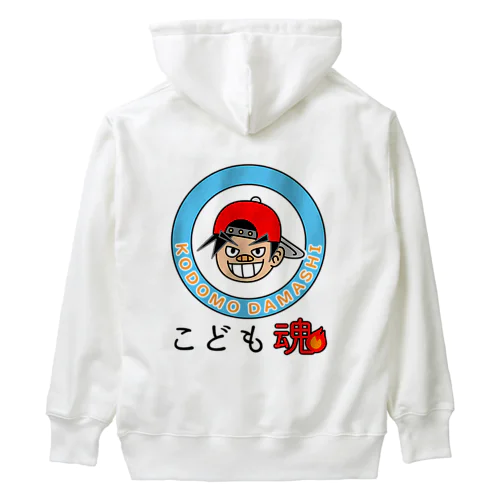 こども魂・KODOMODAMASHI Heavyweight Hoodie