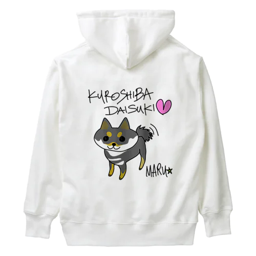 黒柴ダイスキ♡ Heavyweight Hoodie