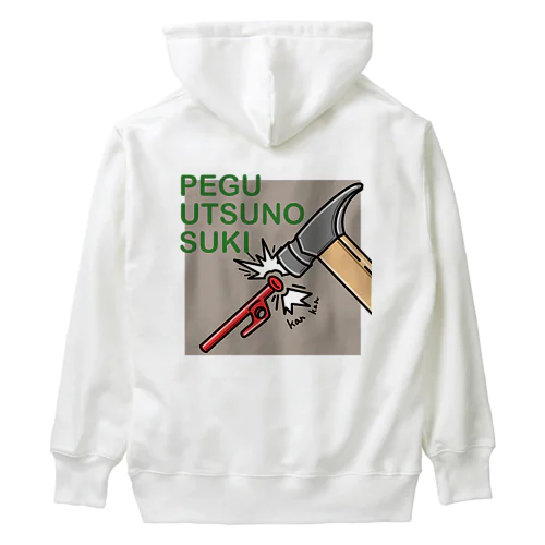 PEGU UTSUNO SUKI(ペグ打つの好き) Heavyweight Hoodie