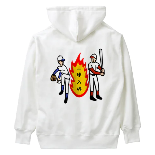 一球入魂 Heavyweight Hoodie