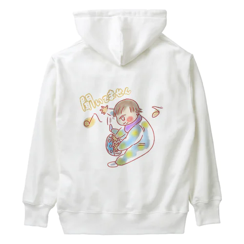 元気なブンブン赤ちゃん Heavyweight Hoodie