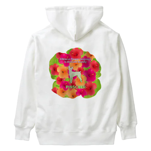 ピンシャー　hibiscus　花言葉　onehappiness Heavyweight Hoodie