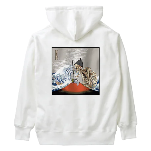 赤富士蒸気浴　熱風爽快 Heavyweight Hoodie