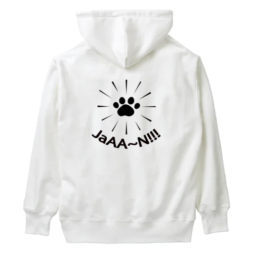 NIKUKYU(JaAA~N!!!)黒 Heavyweight Hoodie