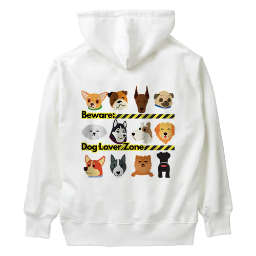 Beware: Dog Lover Zone Heavyweight Hoodie