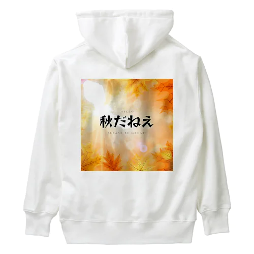 秋だねえ Heavyweight Hoodie