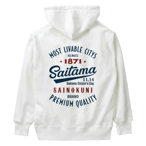 [★バック] Saitama -Vintage- (淡色Tシャツ専用) ヘビーウェイトパーカー