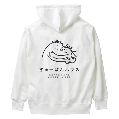 ぎゅーぱんハウス 公式グッズ Heavyweight Hoodie