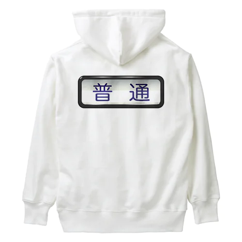 方向幕【普通】白地 Heavyweight Hoodie