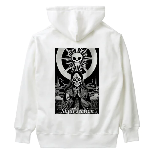 太陽に祈り Heavyweight Hoodie