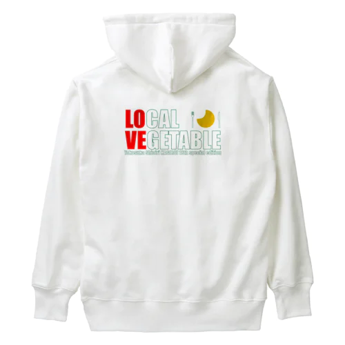 LOVE VEGETABLE カギロイ18th Heavyweight Hoodie