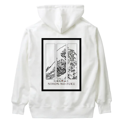 UKIYO-WAVE Heavyweight Hoodie