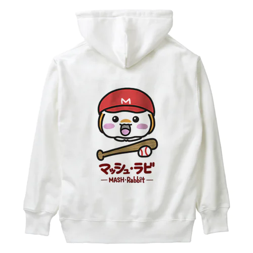 マッシュ・ラビ(赤・野球) Heavyweight Hoodie