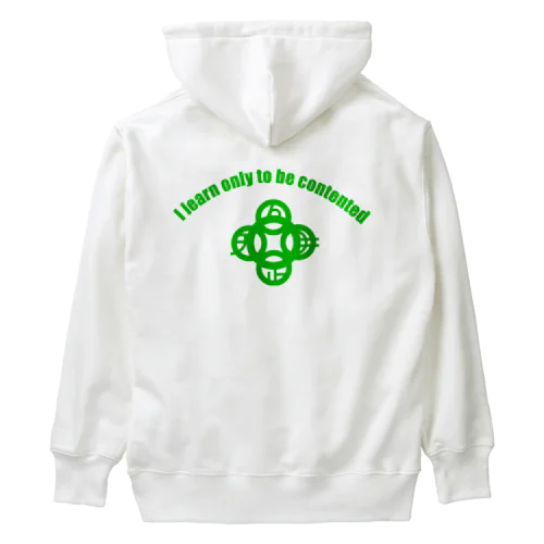 吾唯足知（われただたりるをしる。ショルダーアーチ・緑・英語 Heavyweight Hoodie