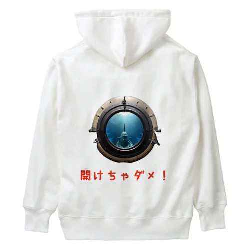 潜水艇の扉 Heavyweight Hoodie