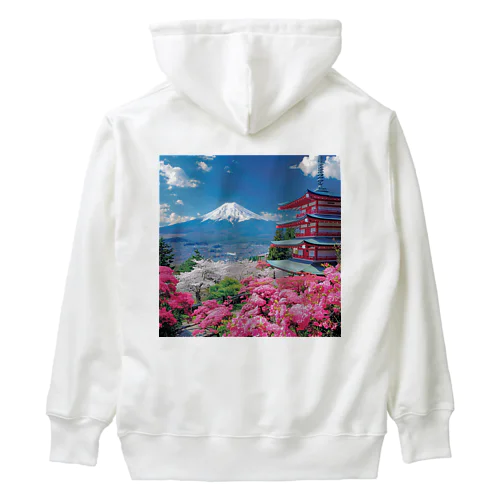 絶景な富士山ツツジ満開の季節 アメジスト 2846 Heavyweight Hoodie