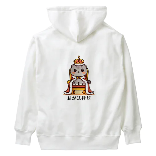 【スコティッシュフォールドC】私が法律だ Heavyweight Hoodie