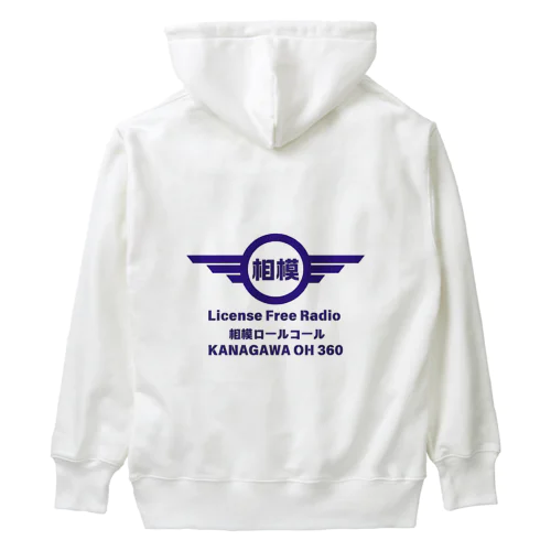 相模ロールコール 公式グッズ Heavyweight Hoodie