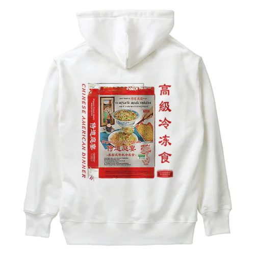 侍道庭宴レトロパッケージ Heavyweight Hoodie