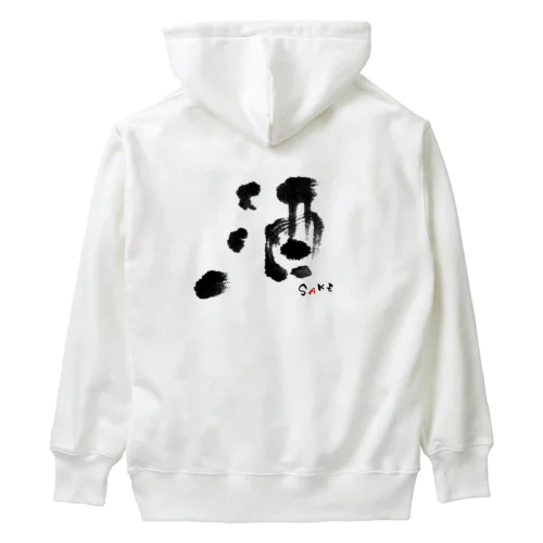 酒　SAKE Heavyweight Hoodie