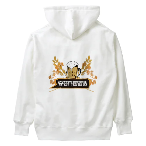 安芸乃国酒造 Heavyweight Hoodie