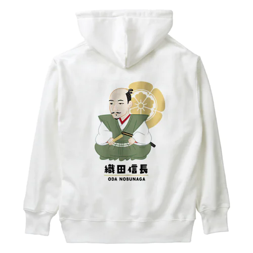 偉人シリーズ_戦国三英傑 〜織田信長〜 Heavyweight Hoodie