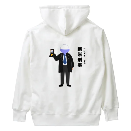 新米刑事（シンマイデカ） Heavyweight Hoodie