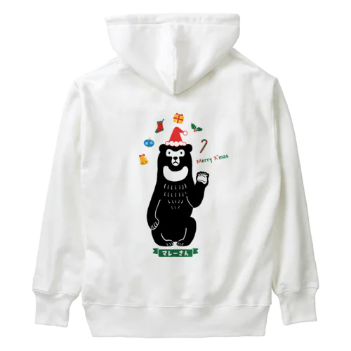 マレーグマのマレーさん_クリスマスver Heavyweight Hoodie