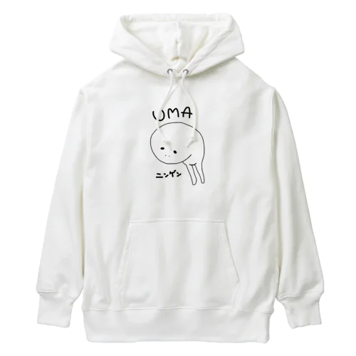 UMA 未確認生物 ニンゲン Heavyweight Hoodie