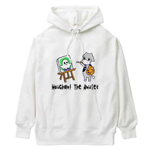 呪物のモーちゃん、お友達の絵を描くの巻 Heavyweight Hoodie