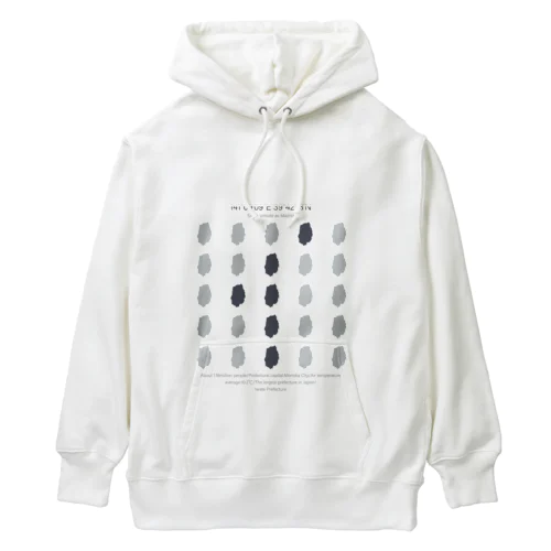 岩手県（イワテのイ） Heavyweight Hoodie