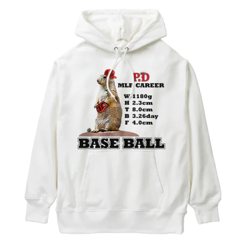 BASEBALL PLAYER（プレリードッグ2） Heavyweight Hoodie