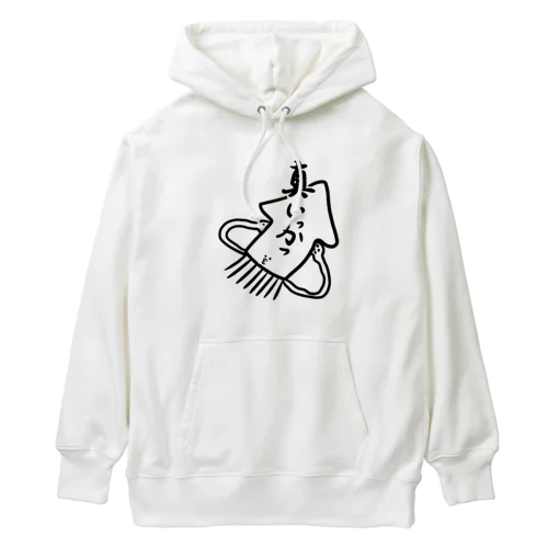 ま、いっか。 Heavyweight Hoodie