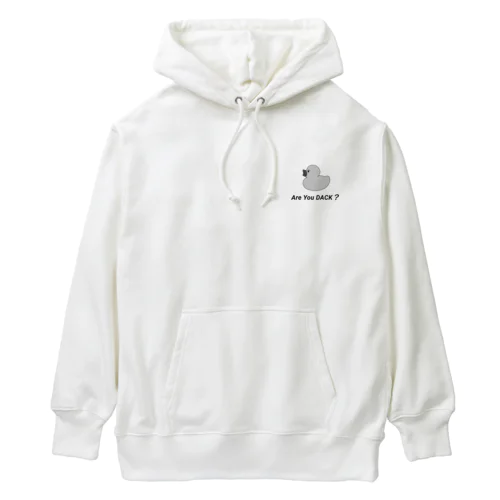 Are You DUCK? Heavyweight Hoodie