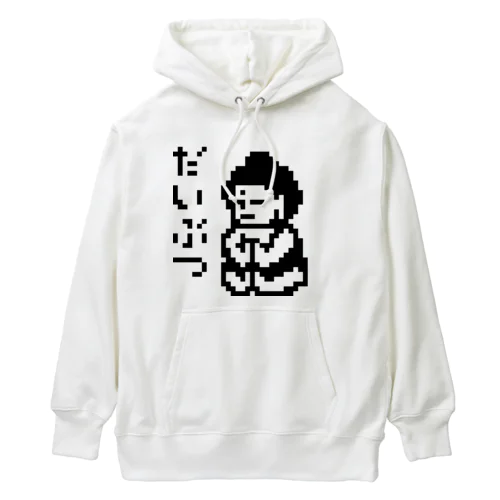 だいぶつくん Heavyweight Hoodie