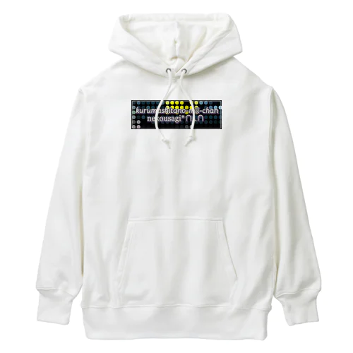 車下のみーちゃん🚗💨 Heavyweight Hoodie