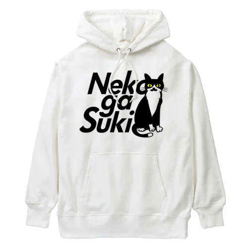 neko ga suki ヘビーウェイトパーカー