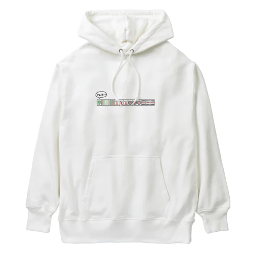 トリプル役満イーソーちゃん Heavyweight Hoodie