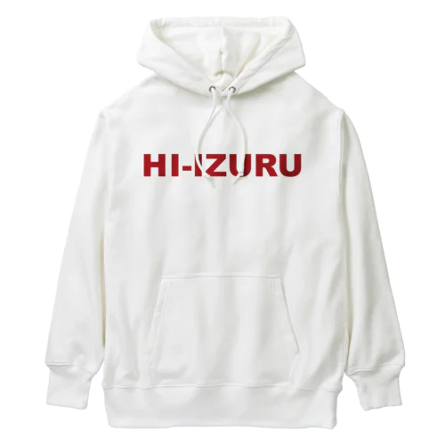 うしろに、ん！？ 「あ、見つかっちゃった」 ヘビーウェイトパーカー（淡色仕様） Heavyweight Hoodie