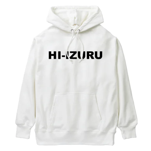 うしろに、いずる丸　ヘビーウェイトパーカー（淡色仕様） Heavyweight Hoodie