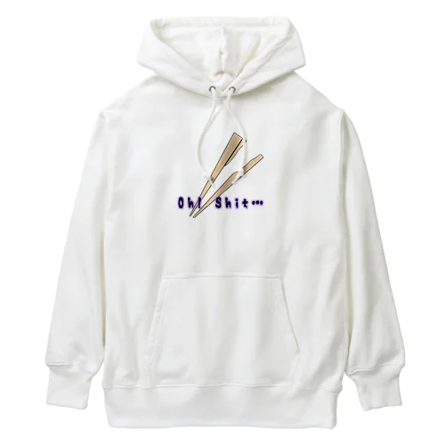 割り箸｡ﾟ(ﾟ´Д｀ﾟ)ﾟ｡ Heavyweight Hoodie