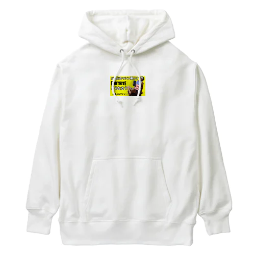 ブルブルマシンサムネシリーズ Heavyweight Hoodie