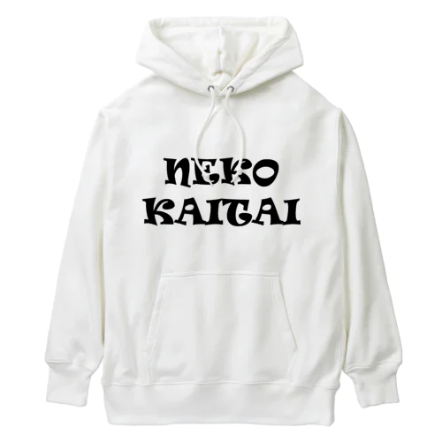 NEKOKAITAI Heavyweight Hoodie