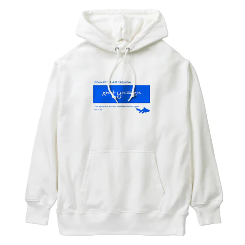 フェルマーの最終定理 Heavyweight Hoodie