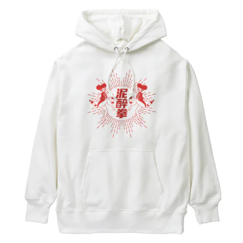 【赤】泥酔拳 Heavyweight Hoodie