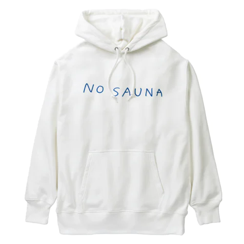 NO SAUNA ヘビーウェイトパーカー