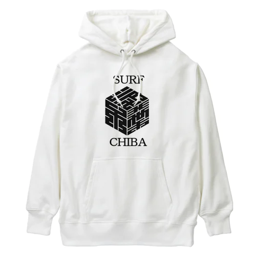 surfchiba.com Heavyweight Hoodie