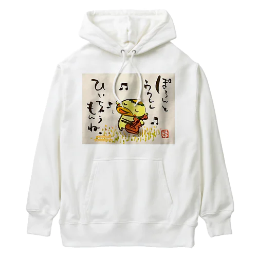 ぽろんとウクレレかっぱくん Ukulele Kappa-kun Heavyweight Hoodie