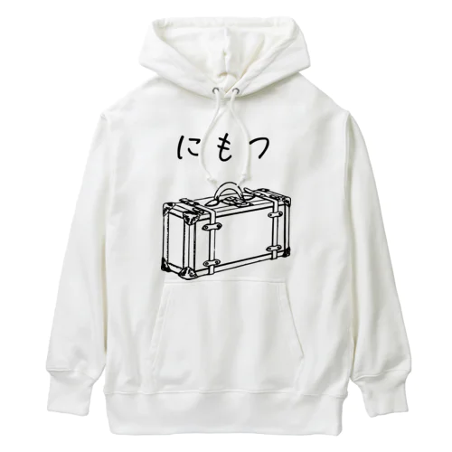 にもつプラス Heavyweight Hoodie